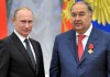 Путин наградил за благотворительность Усманова, Вексельберга и других бизнесменов