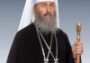 Митрополит Киевский и всея Украины Онуфрий раскритиковал депутатов Верховной Рады за вмешательство в дела церкви