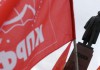 КПРФ проведет всероссийскую акцию против агрессивной политики НАТО