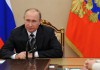 Путин: в России вместо ожидаемого спада наблюдается рост экономики