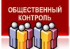 Миронов: центры защиты прав граждан заработали в 75 регионах РФ