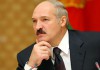 Лукашенко: Белоруссия готова стать 