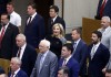 Госдума закрыла весеннюю сессию и завершила шестой депутатский созыв