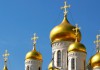 Православная церковь заявила о своем единстве
