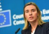 Могерини: цель и существование ЕС под вопросом после британского референдума