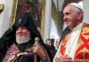 Папа Римский назвал события 1915 года в Турции геноцидом армян