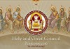 Опубликованы документы, принятые Собором на Крите