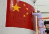 Китай запустил в космос исследовательский спутник серии 