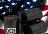 Запасы нефти в США за неделю упали на 4,03 млн баррелей - до 526,6 млн