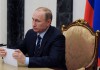 Путин создал Совет при президенте по стратегическому развитию и приоритетным проектам