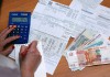 Тарифы на ЖКХ в Москве с 1 июля выросли в среднем на 7,4%