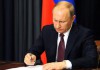 В.В. Путин подписал закон об основах системы профилактики правонарушений в России