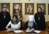 Подписано соглашение о сотрудничестве между Главным управлением культурного наследия Московской области и Московской областной епархией