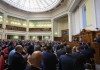 Украинцы просят Порошенко распустить парламент из-за некомпетентности депутатов