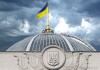 Рада приняла закон, регулирующий деятельность сил спецопераций в составе ВСУ