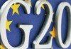 В G20 создана рабочая группа по торговле и инвестициям