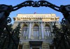 ЦБ РФ получит право отказывать АСВ в передаче имущества и обязательств банков