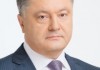 Порошенко попросил Канаду продлить миссию канадских военных инструкторов на Украине