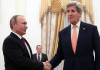 Джон Керри прибывает с визитом в Москву