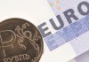 ЦБ РФ снизил на 16-18 июля курс доллара до 63,17 рубля, курс евро - до 70,34 рубля