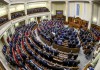 На Украине проходят дополнительные выборы в Раду