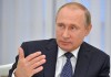 Путин поздравил металлургов с профессиональным праздником