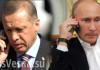 Путин провел телефонные переговоры с Эрдоганом