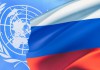 Россия предложила ООН программу доступа к новым технологиям для развивающихся стран