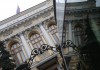 ЦБ отозвал лицензию у московского банка 