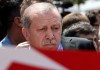 Эрдоган объявил 15 июля Днем памяти жертв путча