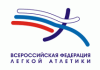ВФЛА 28 июля проведет турнир с участием отстраненных от Олимпиады легкоатлетов