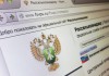 Россельхознадзор ввел ограничения на поставки живой птицы из Канады