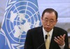 Генсек ООН объявил 
