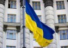 Украина разорвала межправсоглашение с РФ в отрасли молодежи и спорта