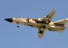 ВКС РФ передали ВВС Сирии бомбардировщики Су-24М2