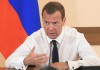 Медведев: резерва для допфинансирования ОПК мало