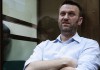 Суд рассмотрит вопрос об изменении Навальному условного наказание на реальное