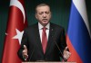 Эрдоган намерен обсудить в России экономическое сотрудничество без ограничений