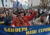 Евреи Украины выступили с открытым письмом против героизации Бандеры и Шухевича