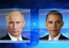 Путин поздравил Обаму с 55-летием