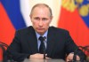 Путин внес в Госдуму соглашение о размещении российской авиагруппы в Сирии