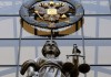 Верховный суд России ликвидировал партию 