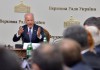 Католические епископы отлучают Байдена от церкви за связь с содомитами