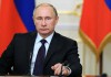 Путин призвал настойчиво продолжать работу по диверсификации экономики моногородов