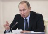 Путин заявил о переходе Украины к практике террора