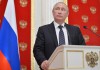 Путин назвал бессмысленной встречу в нормандском формате на фоне инцидента в Крыму