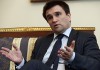 МИД Украины заявил о готовности ввести визовый режим с Россией
