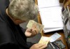17 депутатам-миллионерам компенсировали из бюджета аренду жилья в Киеве