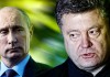 Путин отреагировал на заявление Порошенко по поводу визита в Крым