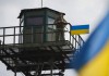 Украинские активы рухнули из-за обострения ситуации в Крыму